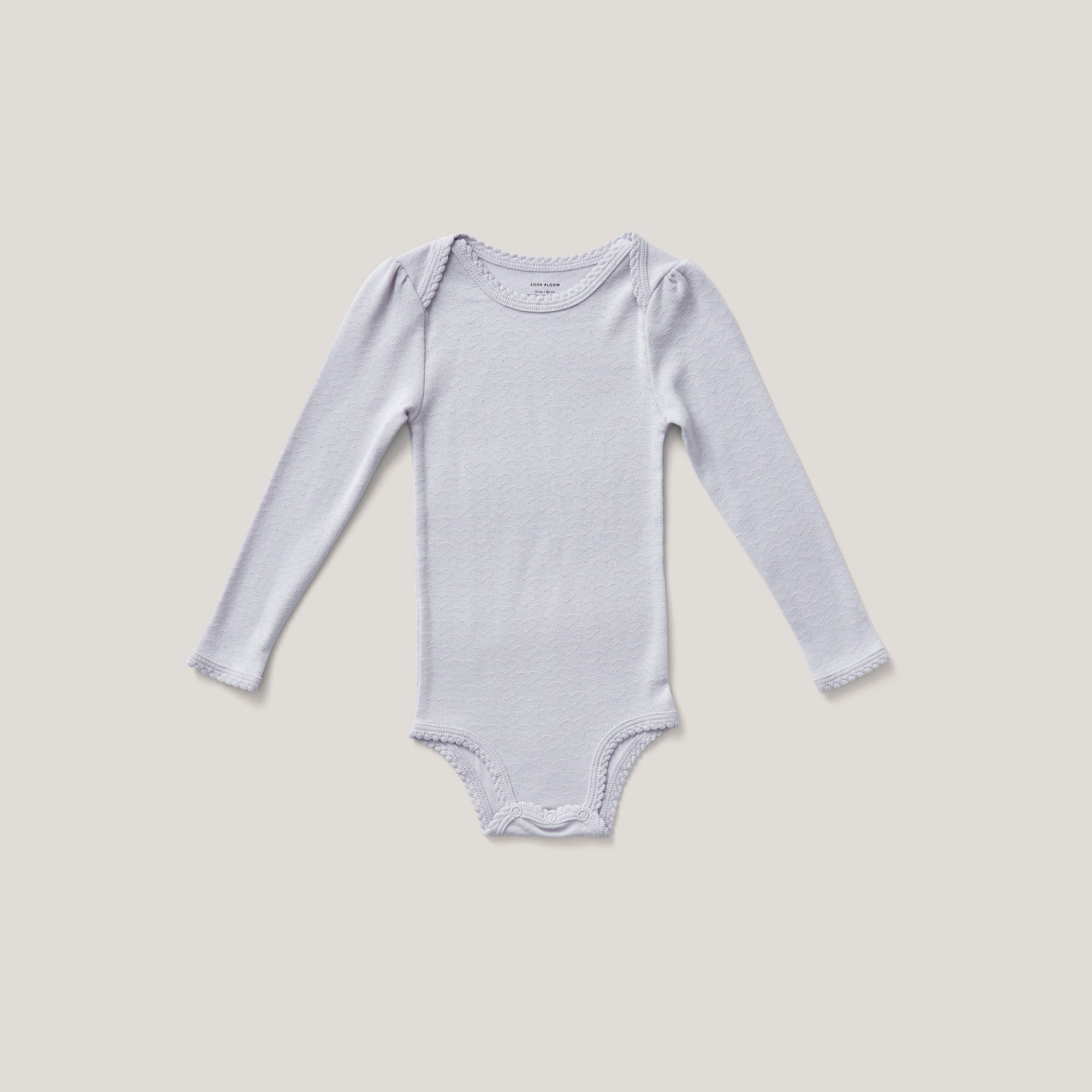Pouf Onesie